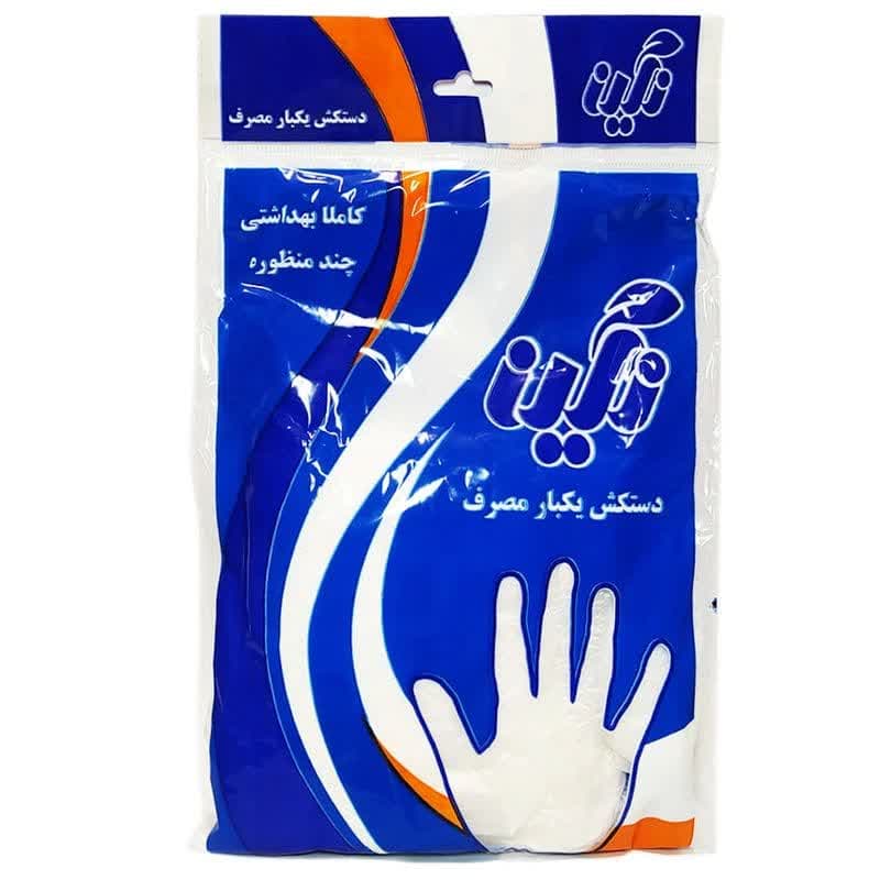 دستکش یکبار مصرف 100 عددی نگین